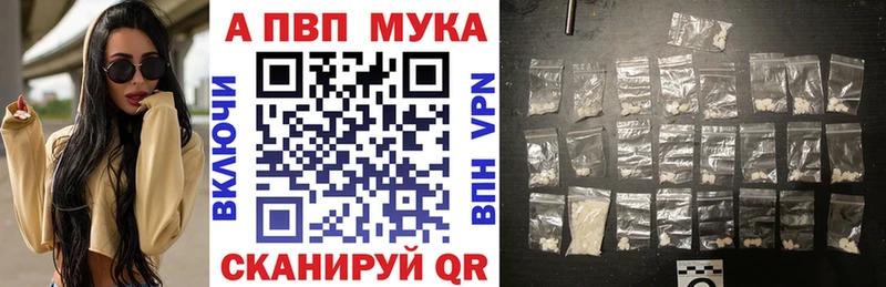 Купить Кокаин  Меф  ГАШИШ  МАРИХУАНА  Щёлкино