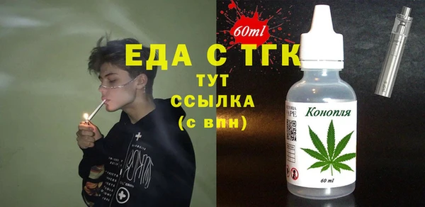 spice Киреевск