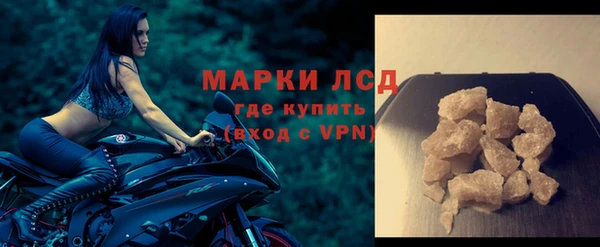 spice Киреевск