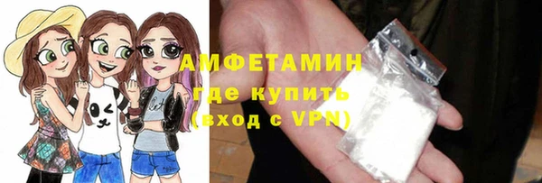 spice Киреевск