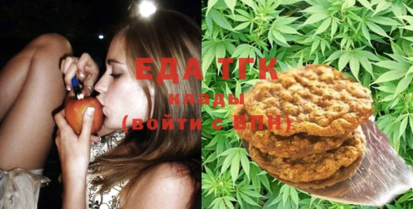 spice Киреевск