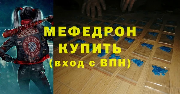 ECSTASY Киренск