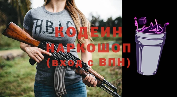 spice Киреевск